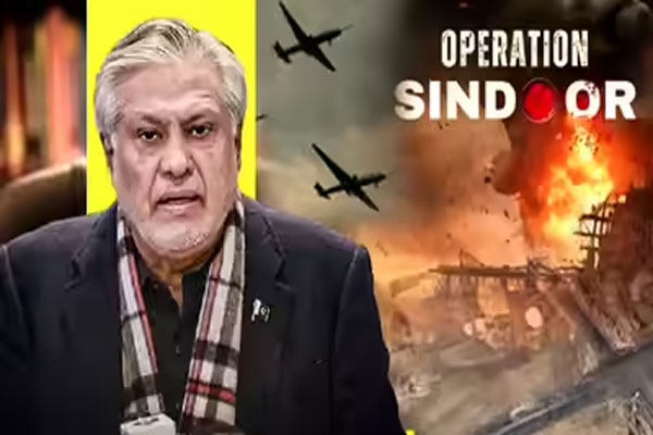ishaq dar