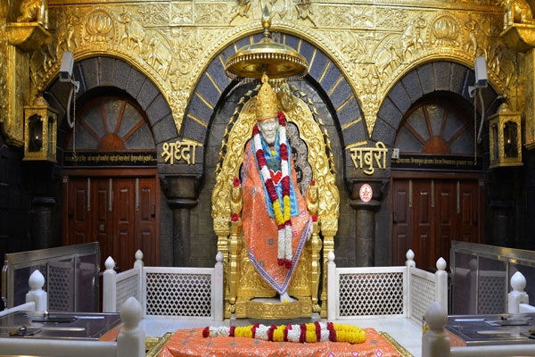 Shirdi Sai Baba Sansthan education scheme,