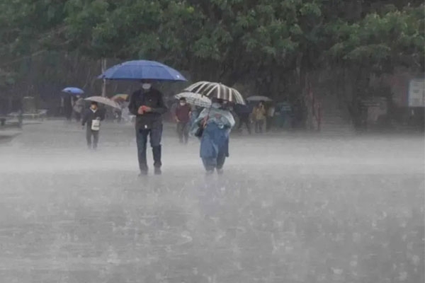 rain alert 