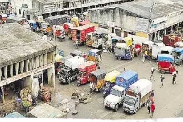 bazar samiti
