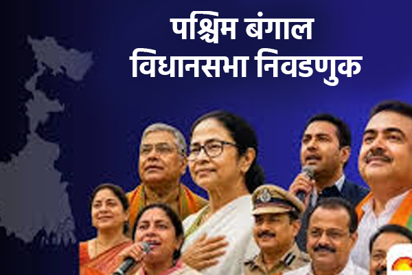 ‘हिंसा संस्कृती’ ठेचून काढा!