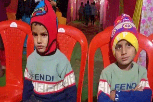 death of two children