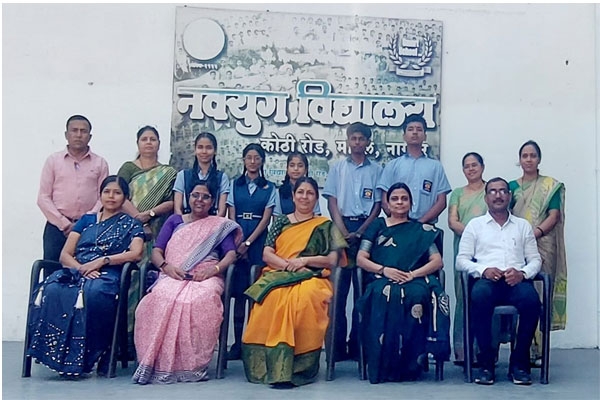 navyug  