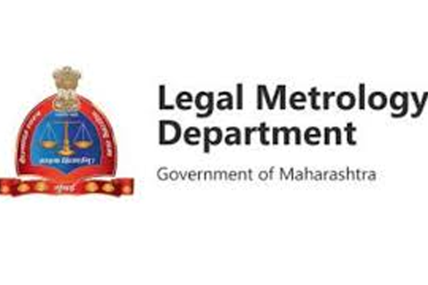 वैध मापन शास्त्र प्रयोगशाळे