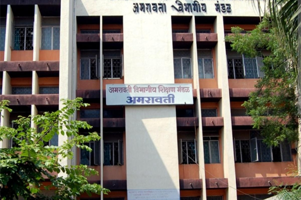 amravati 10th class results
