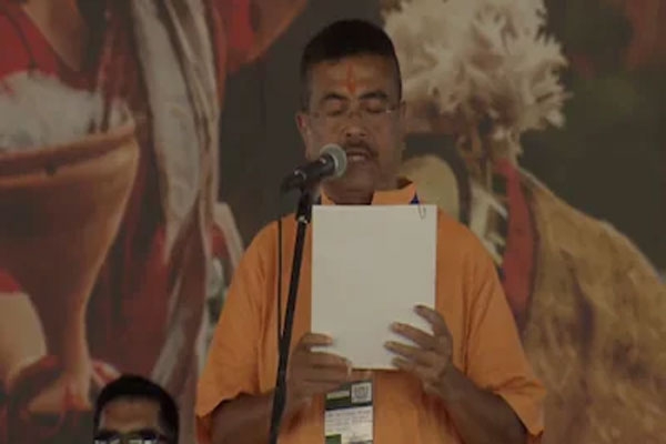 Chief Minister