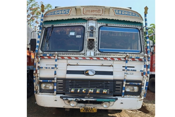 govansh