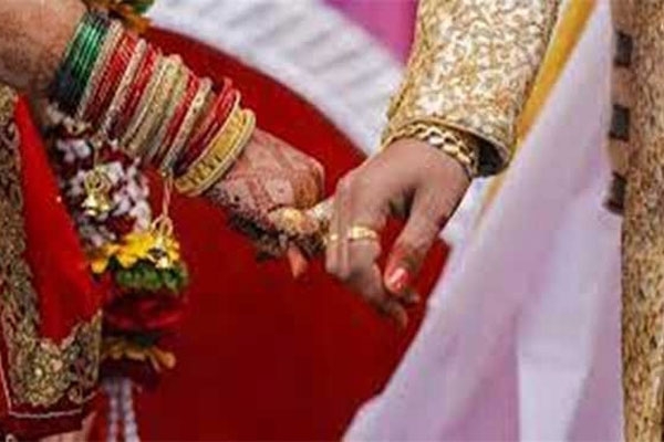 samuhik vivah