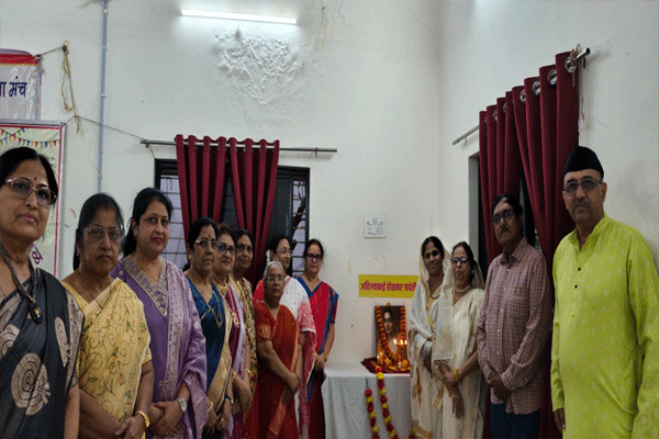Hilyabais birth anniversary Hilyabais birth anniversary