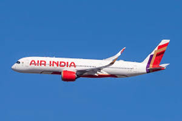 air