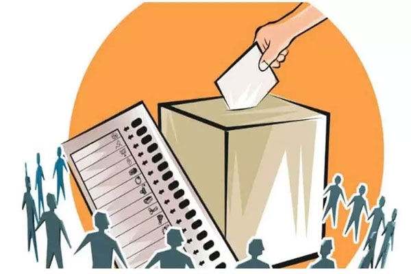 bypoll