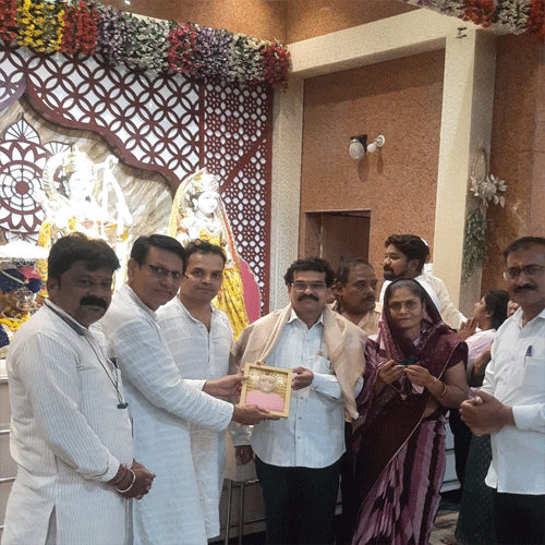 Nirmal Nagari Nirmal Nagari