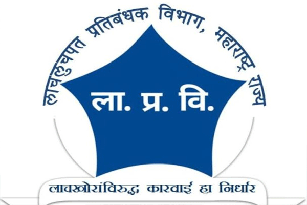 CHAND CHAND