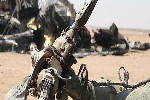 Pakistan helicopter
