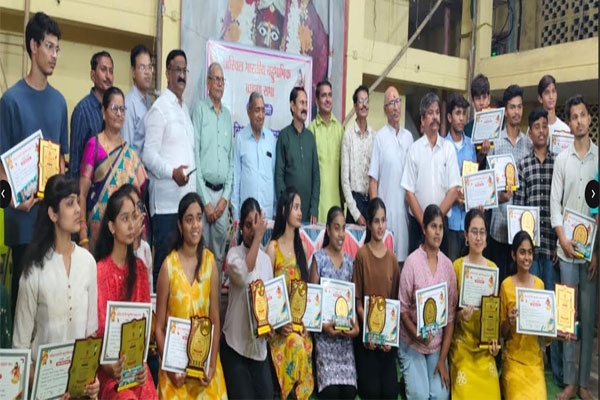 Brahmin Community Felicitation Ceremony,