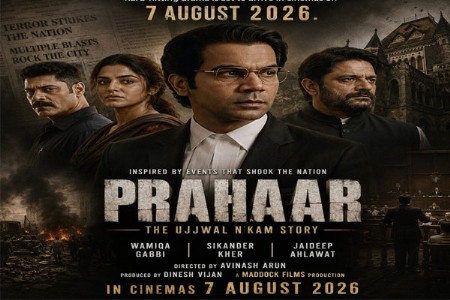 ‘प्रहार – द उज्ज्वल निकम स्टोरी’ 7 ऑगस्टला थिएटरमध्ये