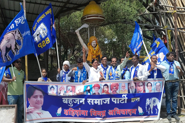 Krantiveer Birsa Munda Krantiveer Birsa Munda