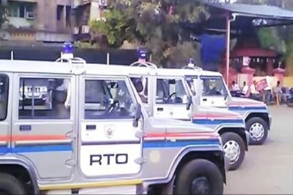 Nagpur RTO