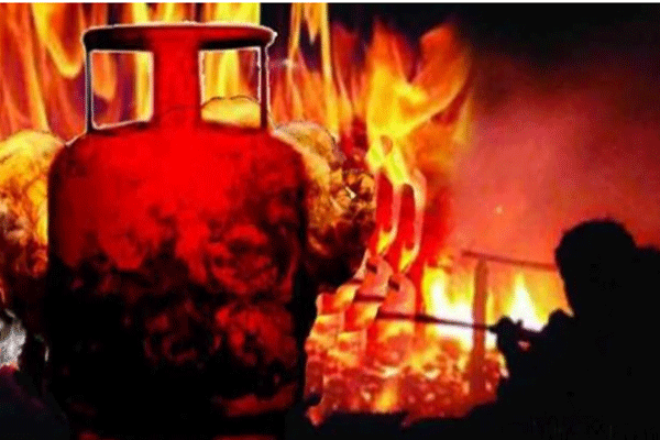 gas