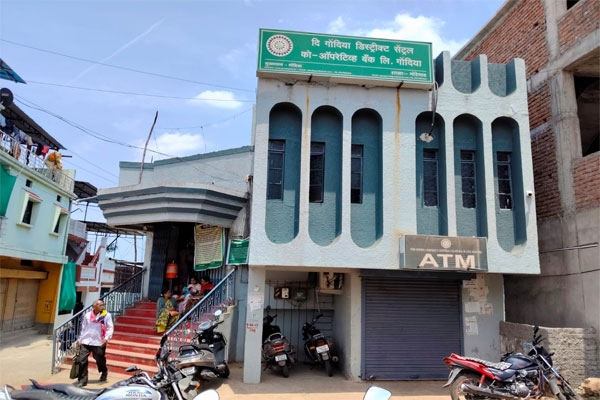Bank