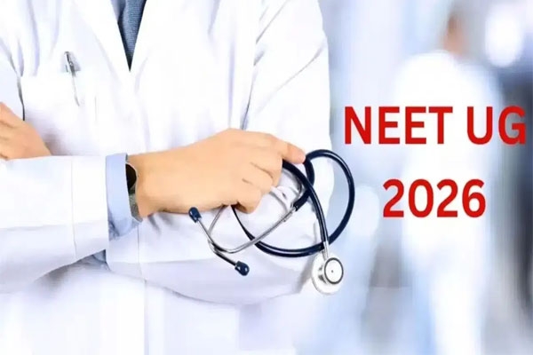 neet ug