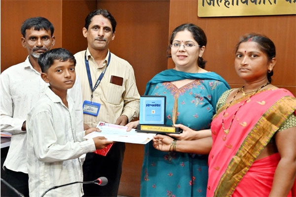 vishvakosh