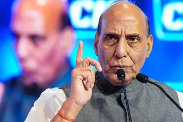 राजनाथ राजनाथ