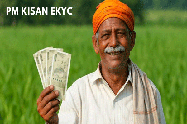 pm kisan e kyc