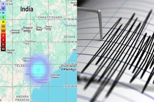 Telangana earthquake