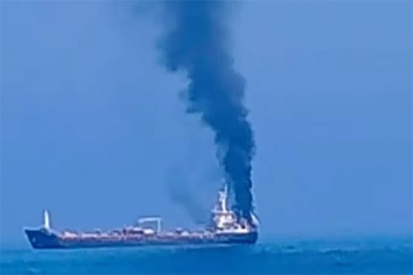US attack on ships 