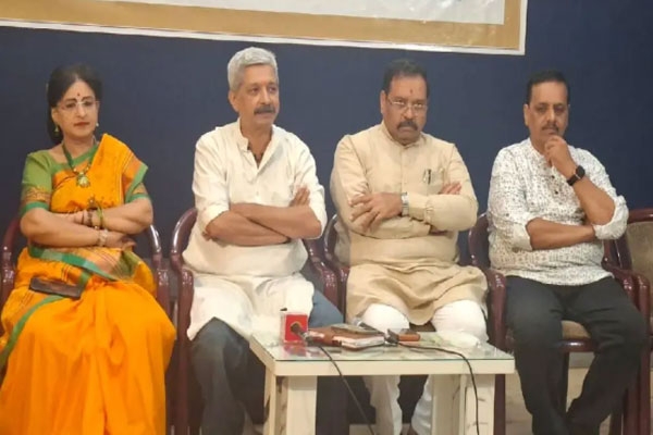 Akhil Bharatiya Marathi Sahitya Sammelan