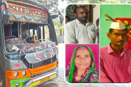 'तिघांचा जागीच मृत्यू' काळजाचा थरकाप उडवणारी घटना