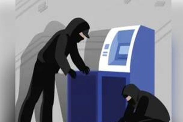 atm 
