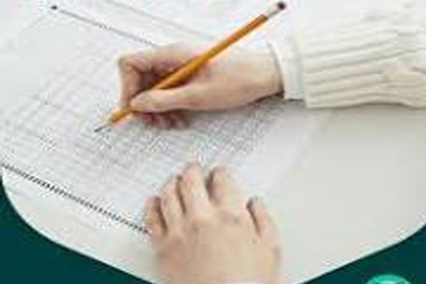 exam