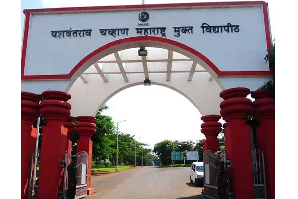 open uni