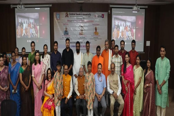  Sanskrit and AI integration
