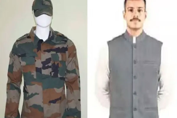 army uniform