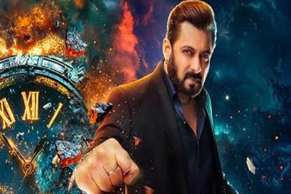 Bigg Boss 20 Bigg Boss 20