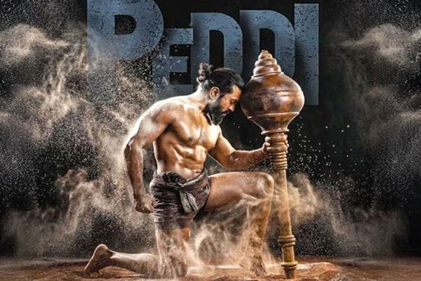 peddi
