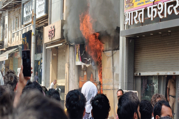 fire at a cloth shop