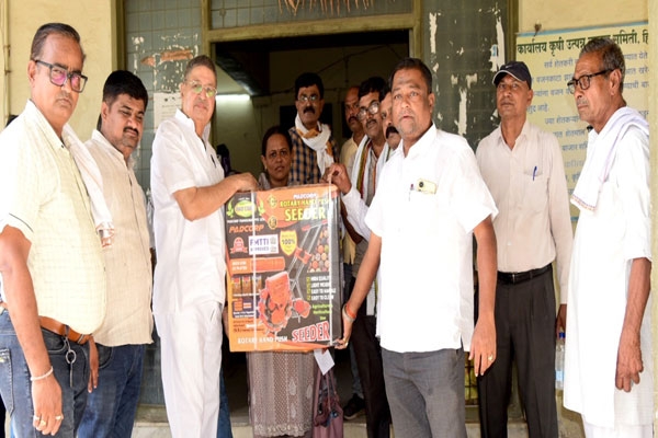 Hinganghat APMC Scheme,