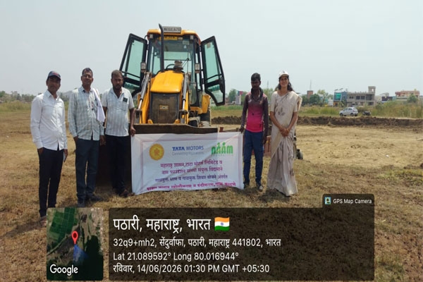 Sakoli lake deepening project, community participation water conservation,