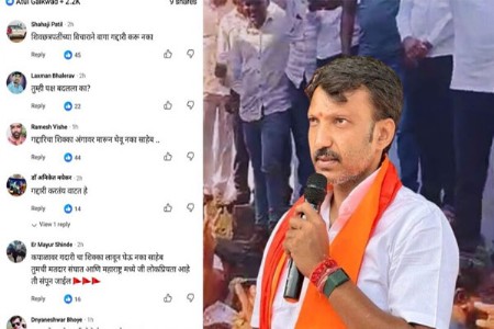 जुनी 'बंडखोरी चर्चेचा' विषय राजकीय वादंग सुरूच