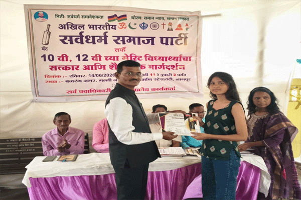 pravin bagde pravin bagde