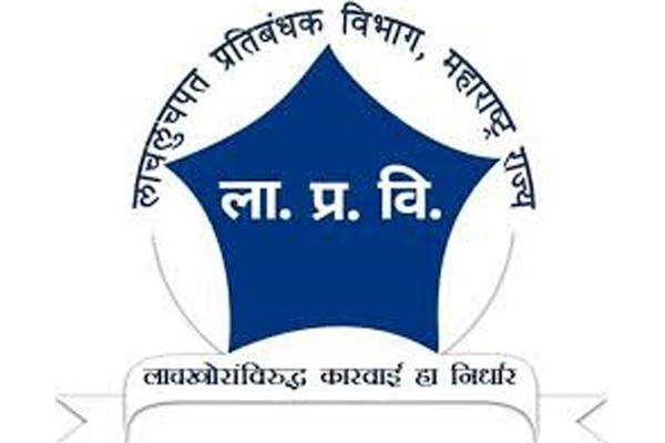 shalu kawale shalu kawale