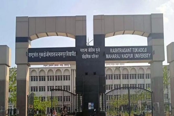 Nagpur University awards 