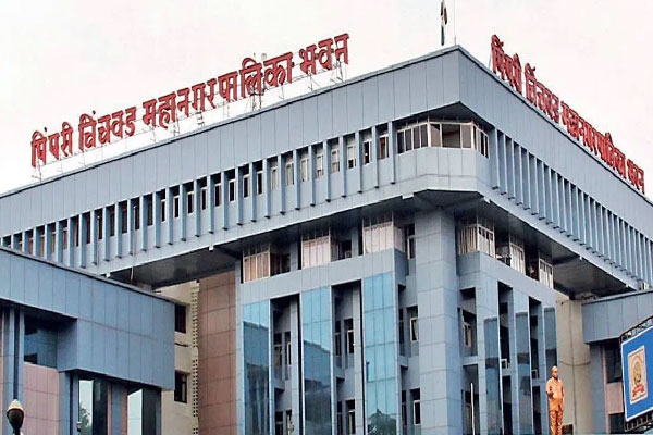 Pimpri Chinchwad Municipal Corporation