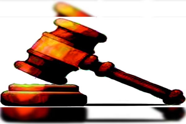 court