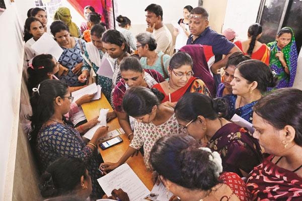  women ineligible
