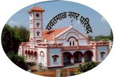 भूमिगत गटार खोदण्यासाठी 58 कोटींचे कर्ज